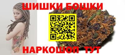 амфетамин Краснознаменск