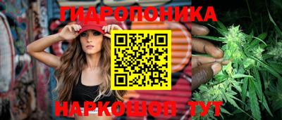 амфетамин Краснознаменск