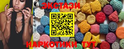 амфетамин Краснознаменск