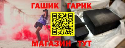 мескалин Краснодар