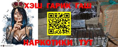 мескалин Краснодар
