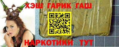 амфетамин Краснознаменск